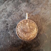 Турска златна монета , снимка 1 - Нумизматика и бонистика - 40802435
