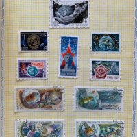 Пощенски марки албум СССР-Космос, снимка 6 - Други - 40257553