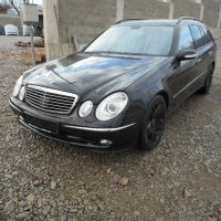 Мерцедеси Е 200, 220, 270, 280, 320, 400 CDI  W211 На Части, снимка 15 - Автомобили и джипове - 32251076