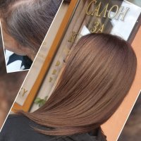 Салон за красота "Vouge Hairstyle" предлага професионално обучение по фризьорство. , снимка 10 - Фризьорки - 36713607