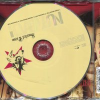 Nupagadi-Bibeetest Poison, снимка 2 - CD дискове - 34705091