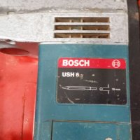 Къртач Bosch USH6, снимка 3 - Други инструменти - 27384153