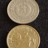 Лот монети 10 броя от соца 10 стотинки различни години за КОЛЕКЦИЯ ДЕКОРАЦИЯ 42426, снимка 7 - Нумизматика и бонистика - 43865227