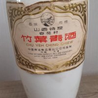 Старо китайско зелено бамбуково вино, снимка 3 - Колекции - 43823044