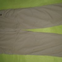 Mckinley туристически панталон , снимка 1 - Спортни дрехи, екипи - 28178946