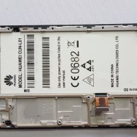 Дисплей с рамка Huawei Y5 II (CUN-L01), снимка 2 - Резервни части за телефони - 27686413