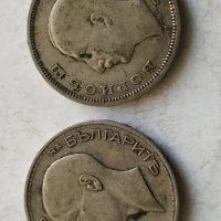 50лв 1930,1934г - сребро, снимка 5 - Нумизматика и бонистика - 43952280