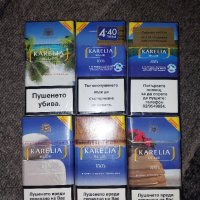  цигарени кутии за колекция, снимка 1 - Колекции - 43886144