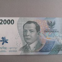 Банкнота - Индонезия - 2000 рупии UNC | 2022г., снимка 1 - Нумизматика и бонистика - 38286526