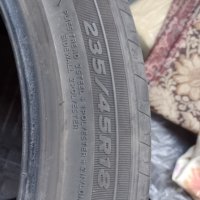 Продавам чифт гуми , снимка 2 - Гуми и джанти - 38629258