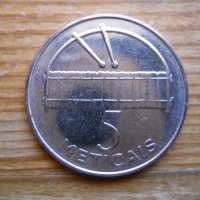 монети - Мозамбик, Малави, снимка 1 - Нумизматика и бонистика - 43894708