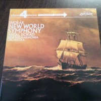 Dvorak  - New World Symphony, снимка 3 - Грамофонни плочи - 43919544
