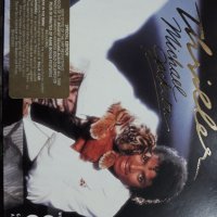 Michael Jackson CD Подбрани дискове Златни GOLD, снимка 4 - CD дискове - 40447813