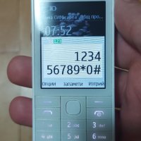 Nokia 515, снимка 8 - Nokia - 39834031