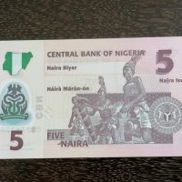 Банкнота - Нигерия - 5 наира UNC | 2011г., снимка 4 - Нумизматика и бонистика - 26262838