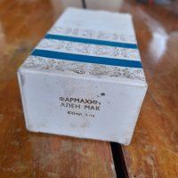Стар парфюм Трезор, снимка 4 - Други ценни предмети - 39352526