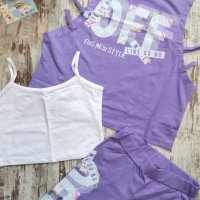 Marions  комплект в лилав цвят , снимка 3 - Детски комплекти - 33086153