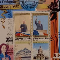 Пощенска блок марка Северна Корея , снимка 1 - Филателия - 38727323