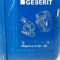 Novopress / Geberit ZB203 kit 42-54mm - Комплект пресови пръстени с адаптираща челюст, снимка 6 - Други инструменти - 43302437