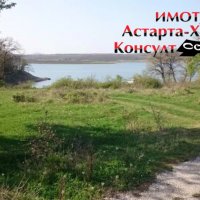 Астарта-Х Консулт продава парцел на брега на язовир Тракиец, снимка 2 - Парцели - 38063852