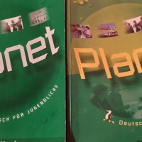 Planet B1  Нов, неизползван комплект учебник и уч тетрадка по немски език  за 25 лв!