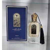 Оригинален Арабски парфюм Nusuk Sultan Al Arab Edu De Parfum For Men & Women 100ml /, снимка 1 - Унисекс парфюми - 43008795