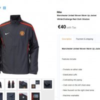 Nike Woven Warmup Jacket Man Utd, снимка 13 - Спортни дрехи, екипи - 27916729