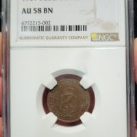 2 стотинки 1901 AU 58 NGC , снимка 1 - Нумизматика и бонистика - 44898258