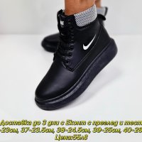 Дамски боти Nike Реплика ААА+, снимка 1 - Дамски боти - 44113190