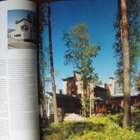 ark. Финландското архитектурно списание, бр.5/2008 г., снимка 2 - Енциклопедии, справочници - 40718089