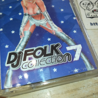 DJ FOLK COLLECTION 7-ОРИГИНАЛНА КАСЕТА 2103241549, снимка 10 - Аудио касети - 44879230