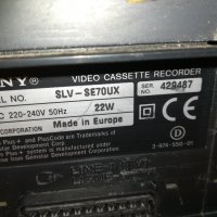 sony slv-se70ux stereo hifi video 3103211702, снимка 16 - Плейъри, домашно кино, прожектори - 32374312