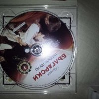 Български народни песни  💥, снимка 3 - CD дискове - 28189532