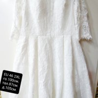 Сватбена рокля с дължина до коляното, EU46 XL-150лв, снимка 4 - Рокли - 36671359