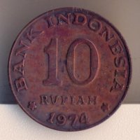Индонезия 10 рупии 1974 година, снимка 1 - Нумизматика и бонистика - 33049174