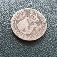 5 стотинки 1888 година Княжество България добра монета №2, снимка 5 - Нумизматика и бонистика - 44127796