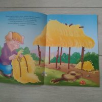 Детска книжка Трите прасенца, снимка 3 - Детски книжки - 33067395