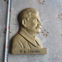 Бронзова фигура пластика Сталин , снимка 1 - Статуетки - 43525074