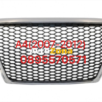 Решетка за AUDI A4 B8 (2007-2012) Лимузина и Авант RS Дизайн Хром, снимка 1 - Аксесоари и консумативи - 44846067