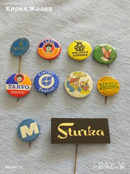Лот значки 10 броя стари редки JACQUES,TARVO,STURKA за КОЛЕКЦИЯ 12214, снимка 1
