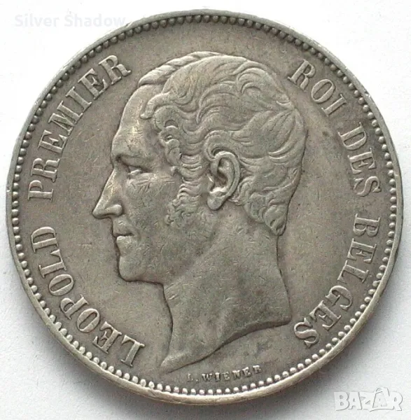 Монета Белгия 5 Франка 1865 г. Леополд I, снимка 1