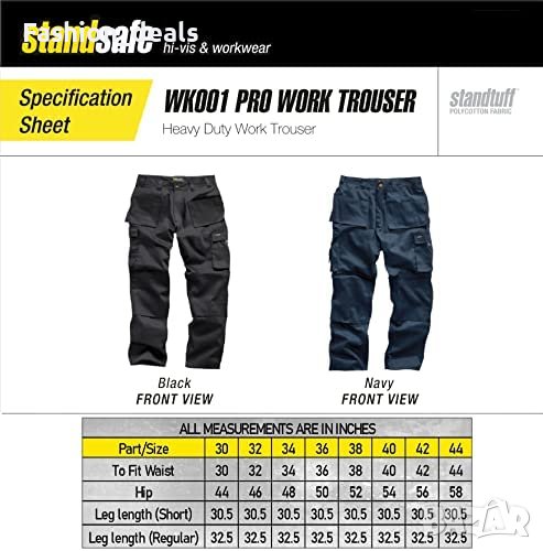 Нов работен мъжки панталон Професионално облекло строител ремонт, снимка 1