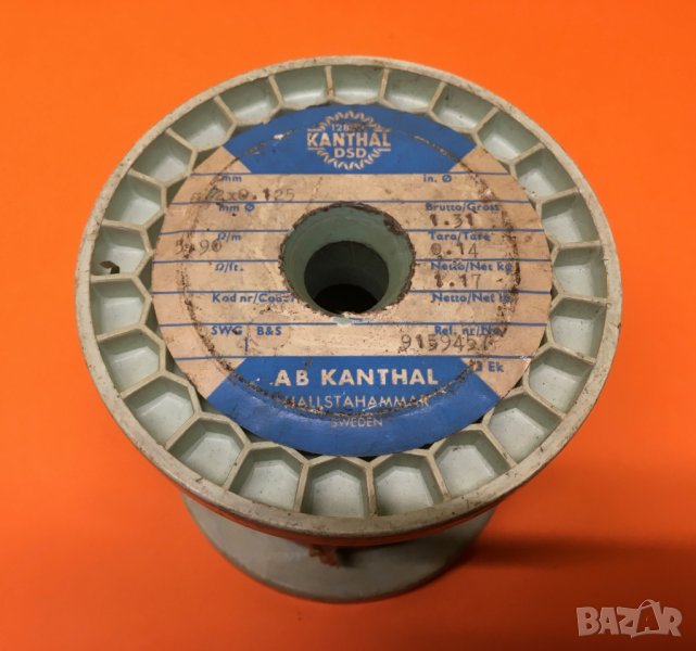 Шведски оргинален Кантал 0,125 мм, снимка 1