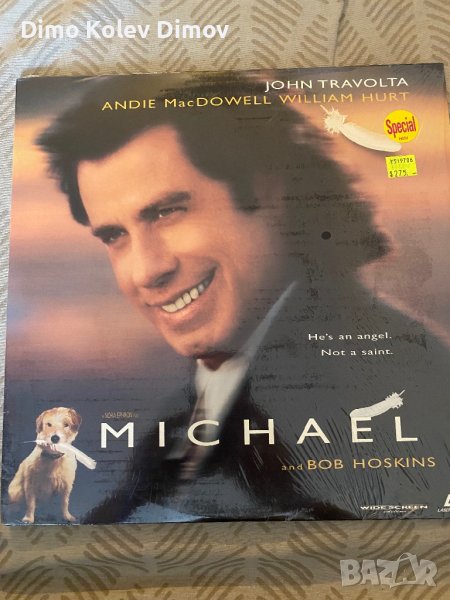 Laserdisc "Michael" NTSC, снимка 1