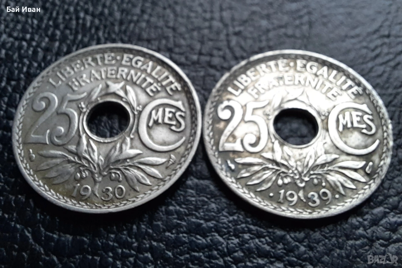 Стара монета 25 сантима 1930 г. и 1939 г. Франция - топ !, снимка 1
