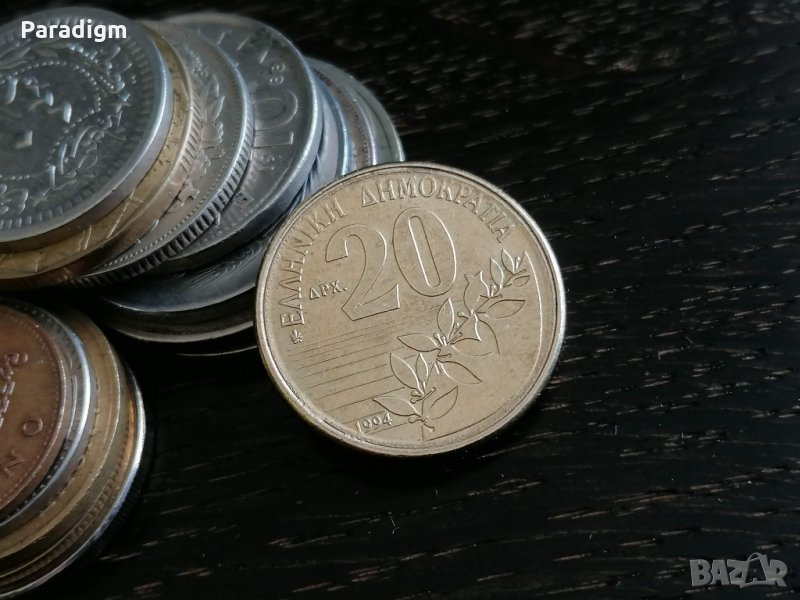 Монета - Гърция - 20 драхми | 1994г., снимка 1