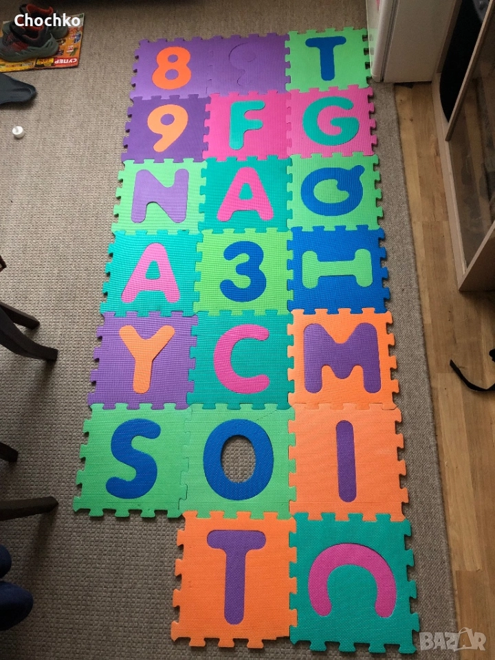 Мек килим пъзел, снимка 1