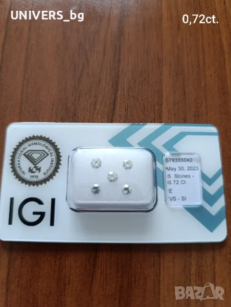 Диамант/и 0,72 ct. ,цвят "Е" 💯 % естествени ,IGI , снимка 1