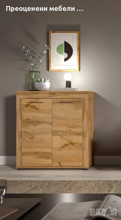  Преглед отблизо , снимка 1