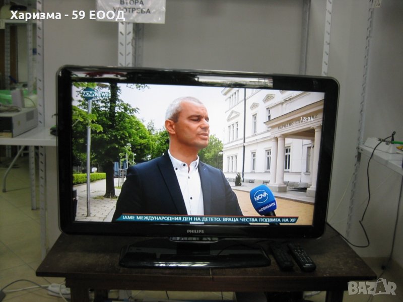 Телевизор Philips, снимка 1